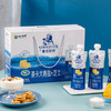 【六款口味五款随心拼】光明&小西牛青海慕拉常温酸奶 青盐芝士/凤梨燕麦/青稞黑米/青海沙棘燕麦/由简原味/玫瑰燕麦160g*10袋/箱 商品缩略图7