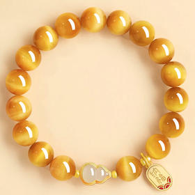 玉见福禄·天然帝王金虎眼精品手串