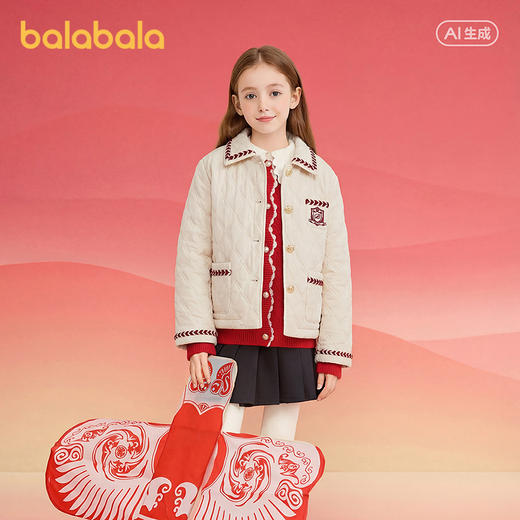 巴拉巴拉童装儿童外套女童棉服春装上衣翻领小香风洋气绣花时尚 商品图0