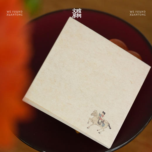 暄桐文房 马上便签 亚克力 商品图3