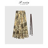 04-1潘依绣丁丁宠粉小众调性报纸印花腰带半身裙Q6448 商品缩略图0