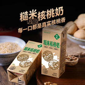 正耕 糙米核桃奶200ml*8支