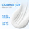 红色小象青甜控油祛痘修护霜50g-0871奶冻质地 保湿不黏腻 润而不油 修护强韧痘损肌 商品缩略图2