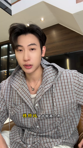 B8031SDSA男士秋冬新款痞帅男装美式复古格子连帽长袖衬衫百搭开衫衬衣