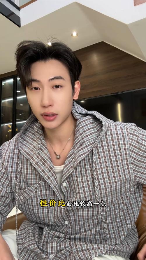 B8031SDSA男士秋冬新款痞帅男装美式复古格子连帽长袖衬衫百搭开衫衬衣 商品图0