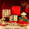悠享时（YOTIME）曲奇饼干三层礼盒-福满臻盈礼盒810g 商品缩略图0