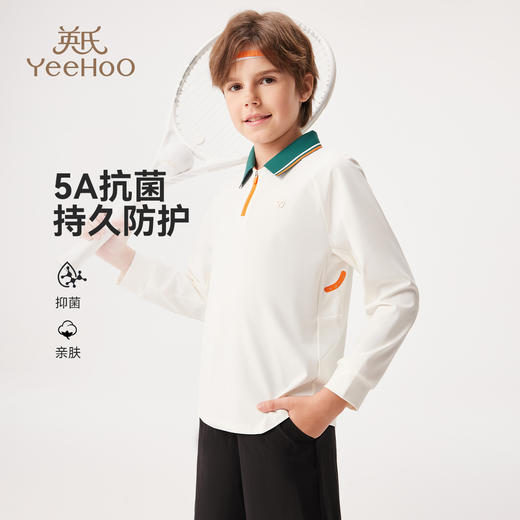 【英氏】【140-175】男童春秋长袖T恤polo衫 商品图0