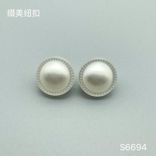 S6694(整包购买) 商品图0