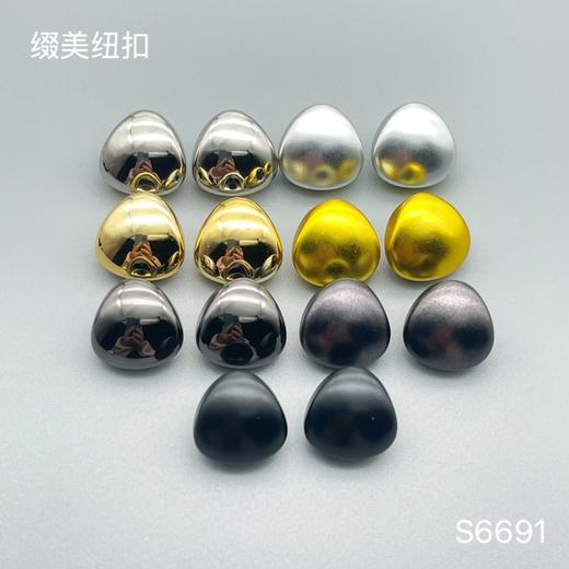 S6691(整包购买) 商品图0