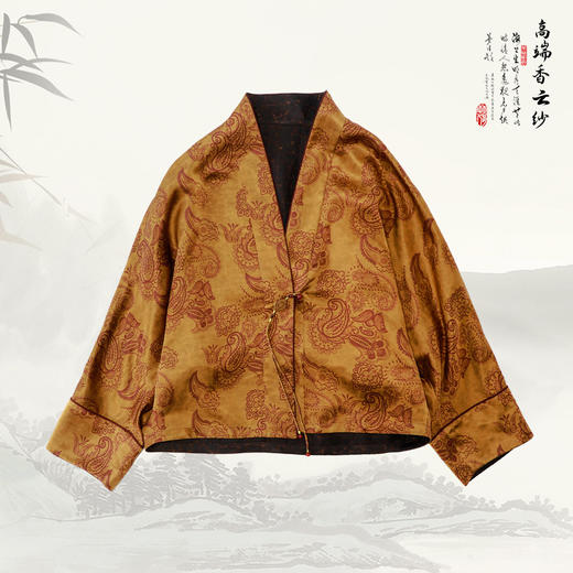 【咕咕同款】NANSONGSILK/NS新中式香云纱国风复古立领长袖外套M1D536112Y南宋 商品图6
