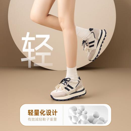 ZHR【7.5CM】隐形内增高二层猪皮真皮小白鞋2026春季新款德训鞋女 商品图5