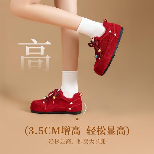 ZHR红色内增高阿甘鞋女鞋2026春季新款平底运动休闲鞋百搭德训鞋 商品图4