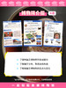 EZ | 【广州南越王博物院】电子版看展手册（80页PDF） 商品缩略图3