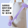 【GRAREY格瑞亚-丁腈手套】高弹拉力加厚耐用，全方位保护我们的双手，家务清洁没烦恼~ 商品缩略图2