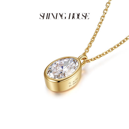 【预售】ShiningHouse[培育] 18k金钻石项链 椭圆形1克拉钻人工真钻人造钻石K金项链可调节简约钻石项链悦己送礼臻选【此商品不支持7天无理由退货退款】预计3日发货 商品图2