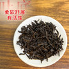 【入门必喝】六山知野丨2016年黄金芽六堡茶 黑茶 特级 50g/250g/2500g 商品缩略图4