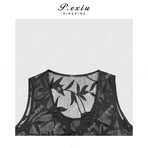 04-3潘依绣丁丁宠粉气质高级重工刺绣无袖连衣裙Q9541 商品图2