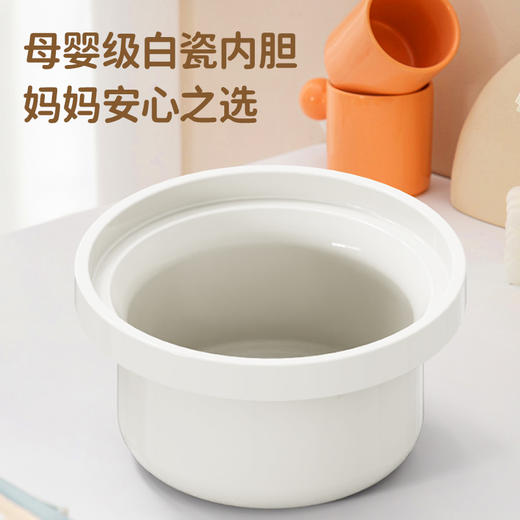 天际（TONZE）母婴电炖锅 宝宝辅食锅陶瓷 蒸煮米油分月龄直炖微压炖锅BB煲迷你炖盅 DDG-10DB 1L 商品图4