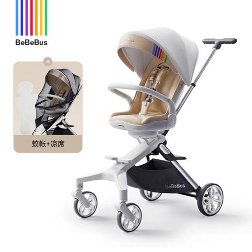 BeBeBus遛娃神器轻便可折叠双向可坐可躺高景观溜娃手推车婴儿车 商品图1