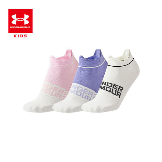 【年货节福利】安德玛儿童三双装短袜262392941 商品图10