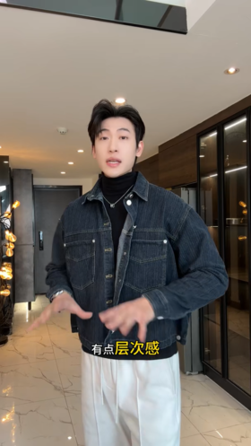 OAS2814SDSA男士秋冬新款痞帅男装美式复古短款牛仔夹克外套百搭时尚