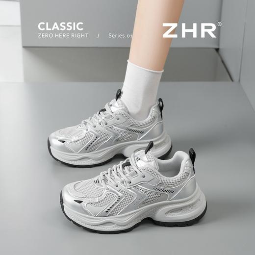 ZHR厚底增高【5cm】银色老爹鞋2026春季新款小个子轻便休闲鞋女鞋 商品图5