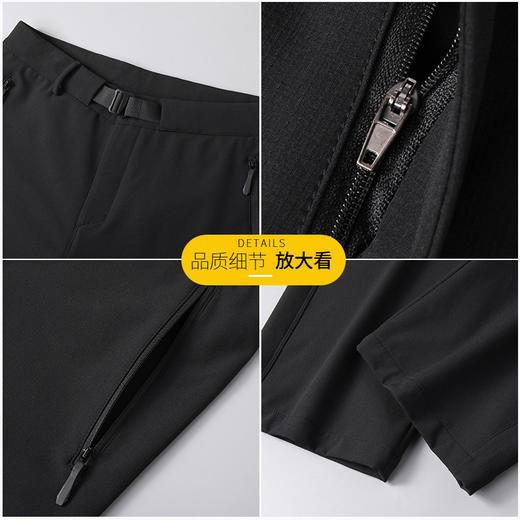 【DK】大依优型大码男装春秋直筒长裤休闲百搭商务运动松紧腰头长裤 商品图4