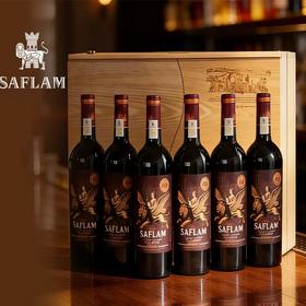 春节不打烊！【顺丰发货】（发货物流时效慢一点）【法国600年品牌 西夫拉姆红酒】60年/80年/90年树龄【法国原瓶进口】酒庄酒AOC等级干红