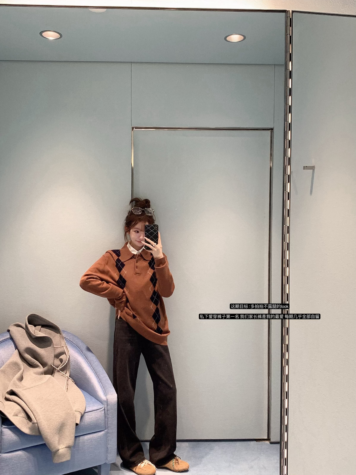 金蘑菇菇 少女时期 miu系格子系列 / 早秋知识分子 100wool开衫