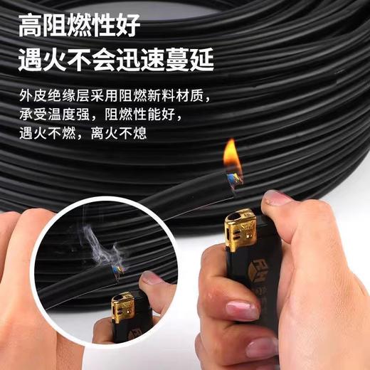 【HDXK】2*1.0黑护套线 国标包检 商品图1
