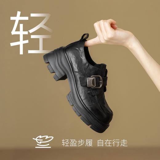 ZHR则则羊皮质感百搭乐福鞋女2026春季新款厚底增高单鞋透气皮鞋 商品图6