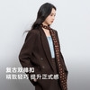 【宋轶同款】三彩2026春季新款休闲西装外套双排扣正肩小西服中长宽松气质Z 商品缩略图3
