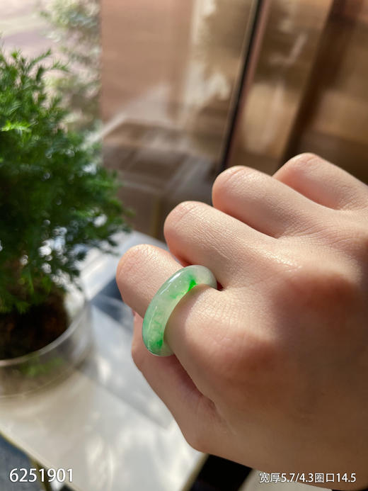 6251901，扳指，圈口14.5。具体价格微信咨询 商品图0