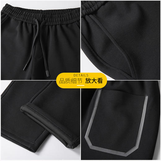 【DSF】大依优型大码男装春秋直筒长裤休闲商务百搭棉质松紧腰长裤 商品图4