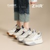 ZHR【增高神器】厚底增高7cm轻便阿甘鞋春秋新款透气舒适老爹鞋女 商品缩略图1