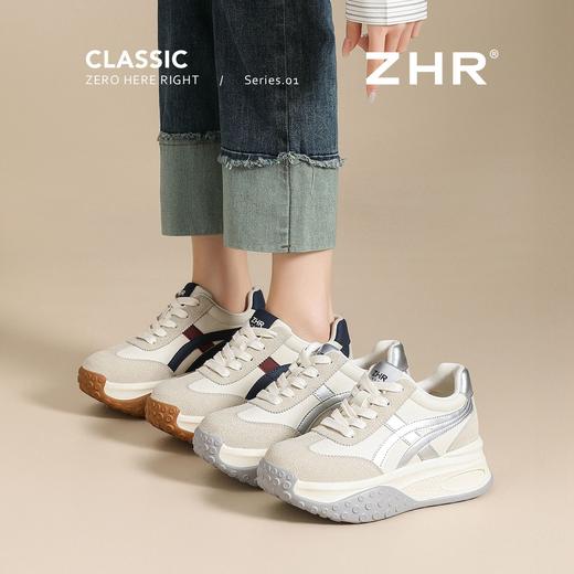 ZHR【增高神器】厚底增高7cm轻便阿甘鞋春秋新款透气舒适老爹鞋女 商品图1