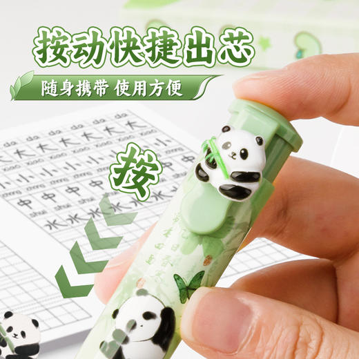 【9.9元2支软按动橡皮笔】可按动的笔型橡皮设计 擦拭干净 咔巴熊学生按动橡皮擦 新升级海绵护套 可爱卡通高颜值不留印擦得净 商品图2