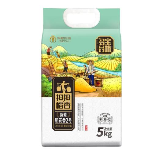 多宝谷坊担担稻香5kg 商品图0