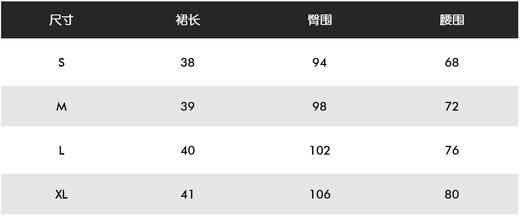 St家新款女士多层百褶短裙来啦！渠道高品质❗️时髦的妹子们一定入 ！ 假期东南亚打球⛳️早春系列安排上，实在是忒好看了🤪 这个系列店内海量搭各种上衣，太百搭太减龄了🔥腰部配有松紧带！ 商品图6