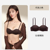 【明星同款❗️贴合不空杯】新款半圆球聚拢胸罩文胸固定上托调整型内衣光面无痕空杯防下垂。jc 商品缩略图2