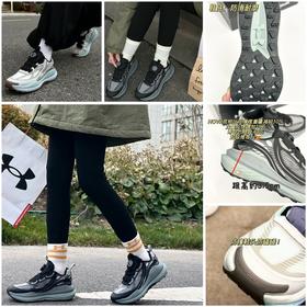 安德玛BOA旋钮HOVR底跑鞋 | 免系带设计穿脱便捷、HOVR缓震科技软弹回弹、适合跑步、训练等多种运动场景、脚感舒适