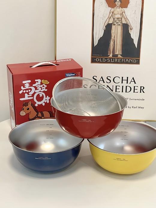 易铂YisPot不锈钢艾铂钠多功能料理盆 商品图1