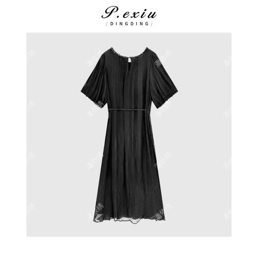 04-3潘依绣丁丁宠粉气质法式显瘦钉珠圆领连衣裙Q6941 商品图1