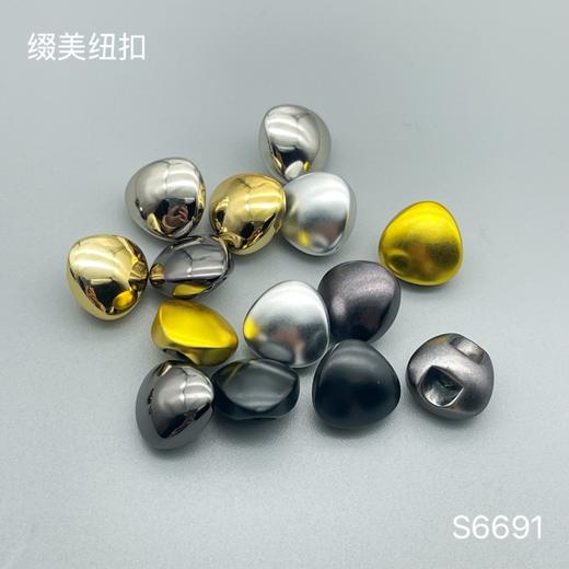 S6691(整包购买) 商品图1