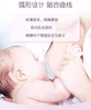 贝亲-硅胶乳头保护罩（M号）/QA05 商品缩略图3