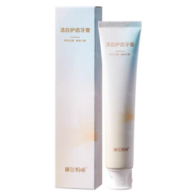 琳达妈咪 月子牙膏 呵护适用日常