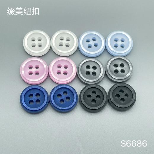 S6686(整包购买) 商品图0