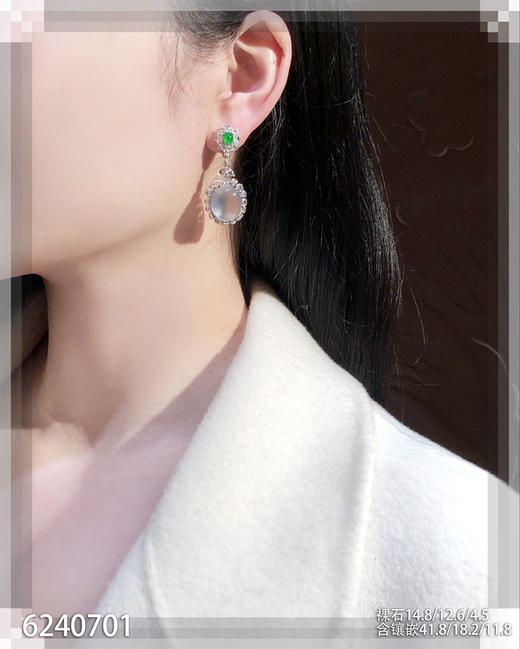 6240701，蛋面耳坠。具体价格微信咨询 商品图4