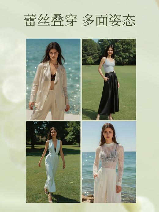 【E】【小蔷薇侧收款】素肌良品大胸显小内衣女蕾丝收副乳防下垂文胸 大胸款MX351 商品图4