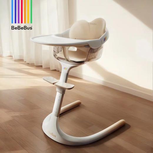 BeBeBus宝宝餐椅花瓣餐椅儿童成长椅婴儿学坐家用座椅多功能吃饭 商品图3